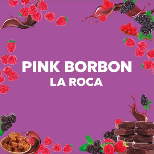Колумбия Pink Bourbon (розовый бурбон)